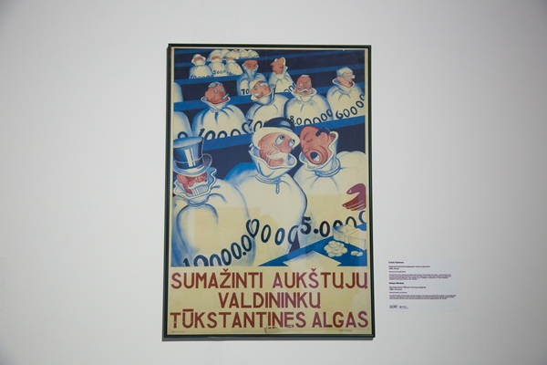 История мира в плакатах: в Мыстецком Арсенале открылась новая выставка